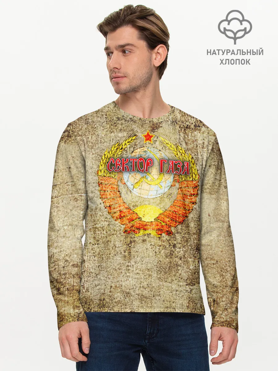 Мужской лонгслив базовый / Сектор Газа