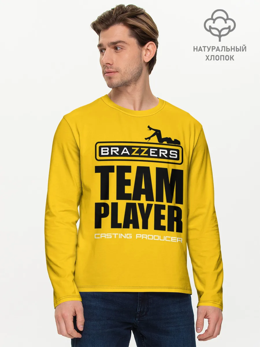 Мужской лонгслив базовый / Brazzers Team player