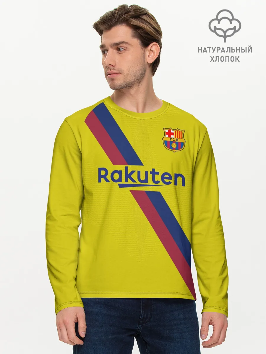 Мужской лонгслив базовый / Griezmann away 19-20