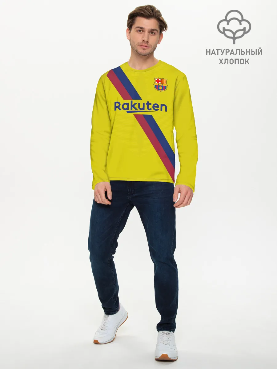 Мужской лонгслив базовый / Griezmann away 19-20