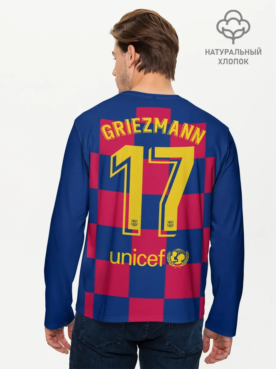 Мужской лонгслив базовый / Griezmann home 19-20