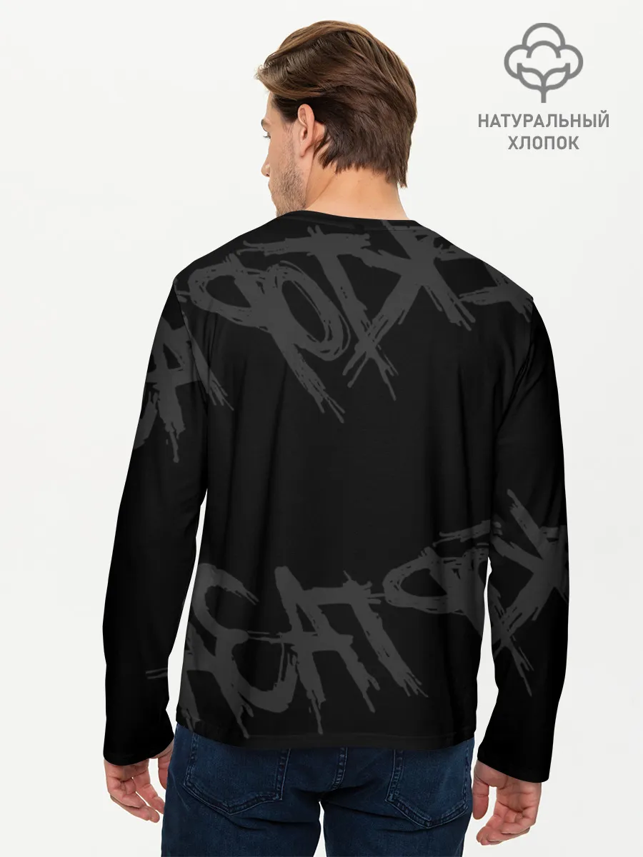 Мужской лонгслив базовый / Сектор Газа - ХОЙ