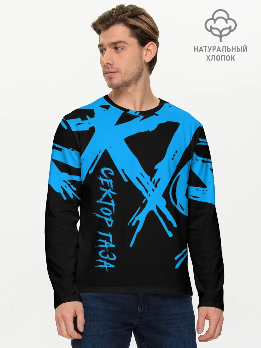 Мужской лонгслив базовый / Сектор Газа