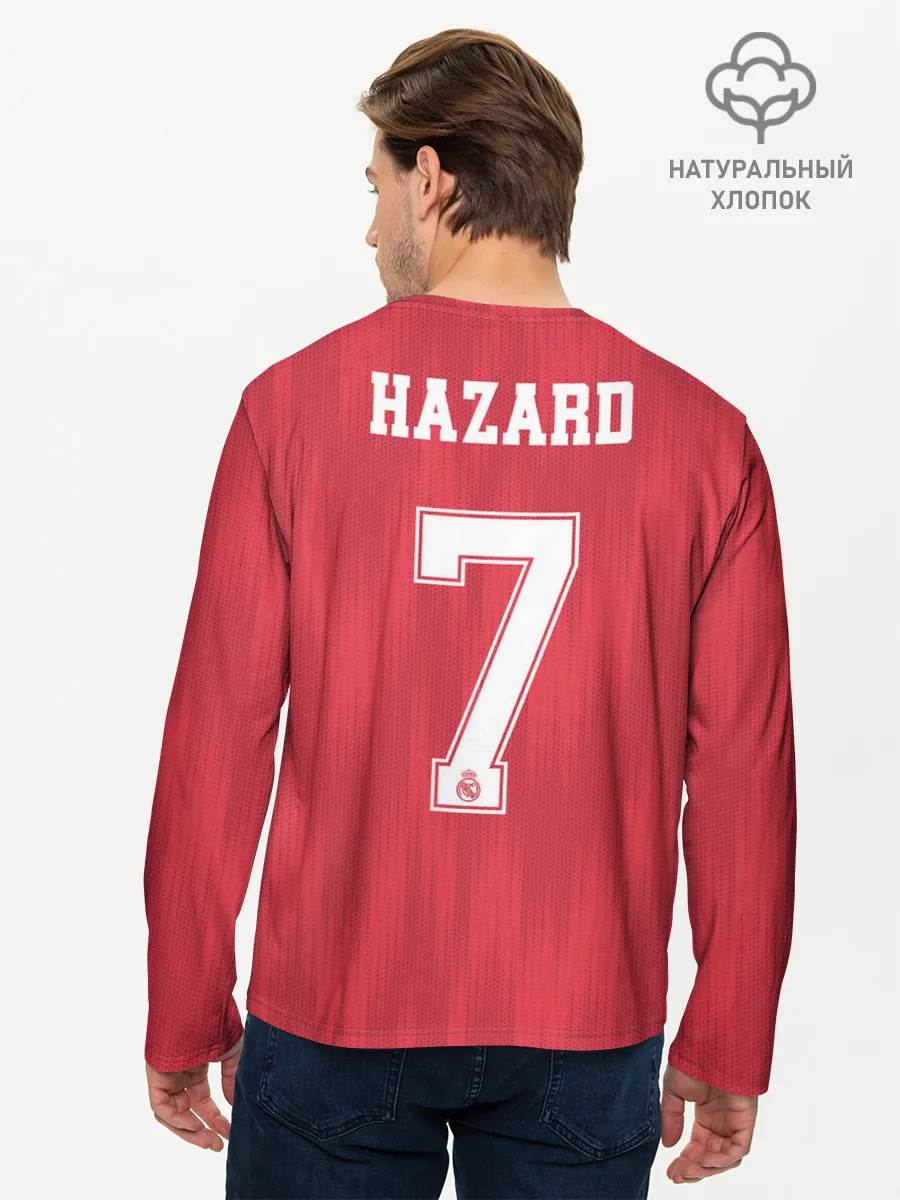 Мужской лонгслив базовый / Азар Форма Третья 19/20