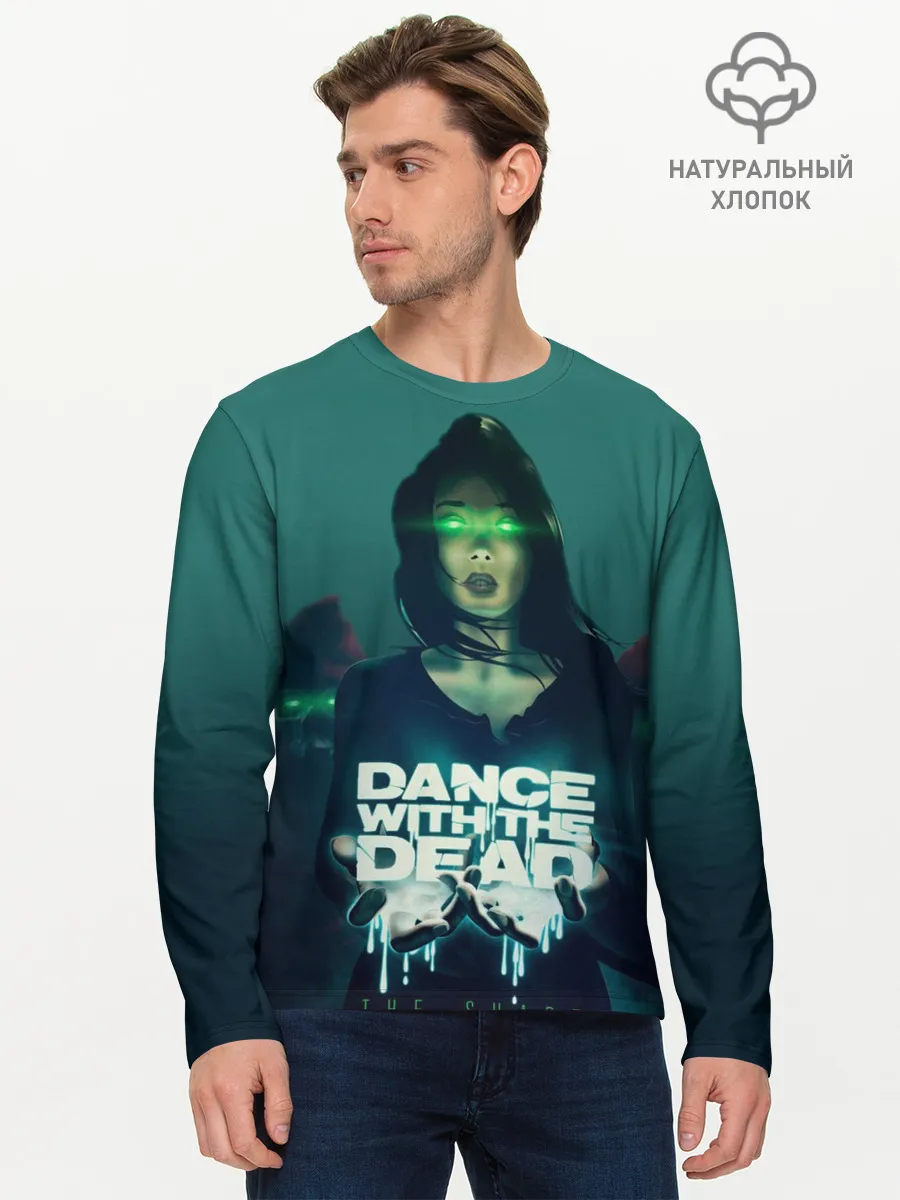 Мужской лонгслив базовый / Dance With The Dead