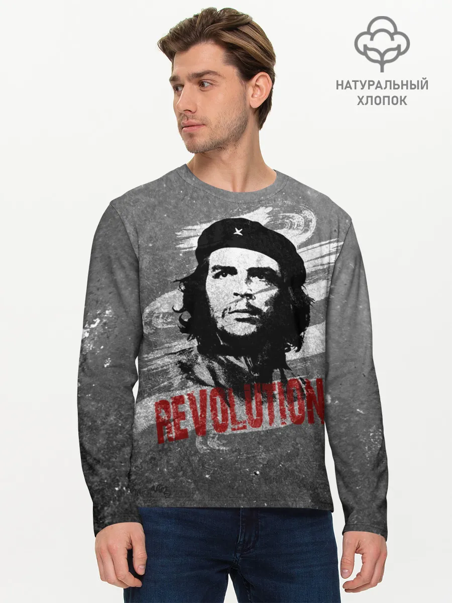 Мужской лонгслив базовый / Че Гевара