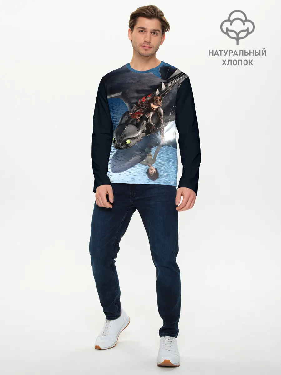 Мужской лонгслив базовый / ночная фурия