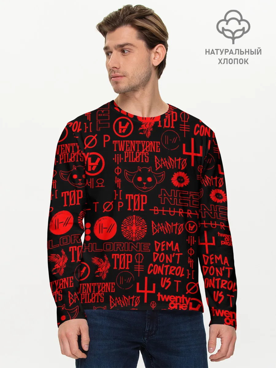 Мужской лонгслив базовый / TWENTY ONE PILOTS