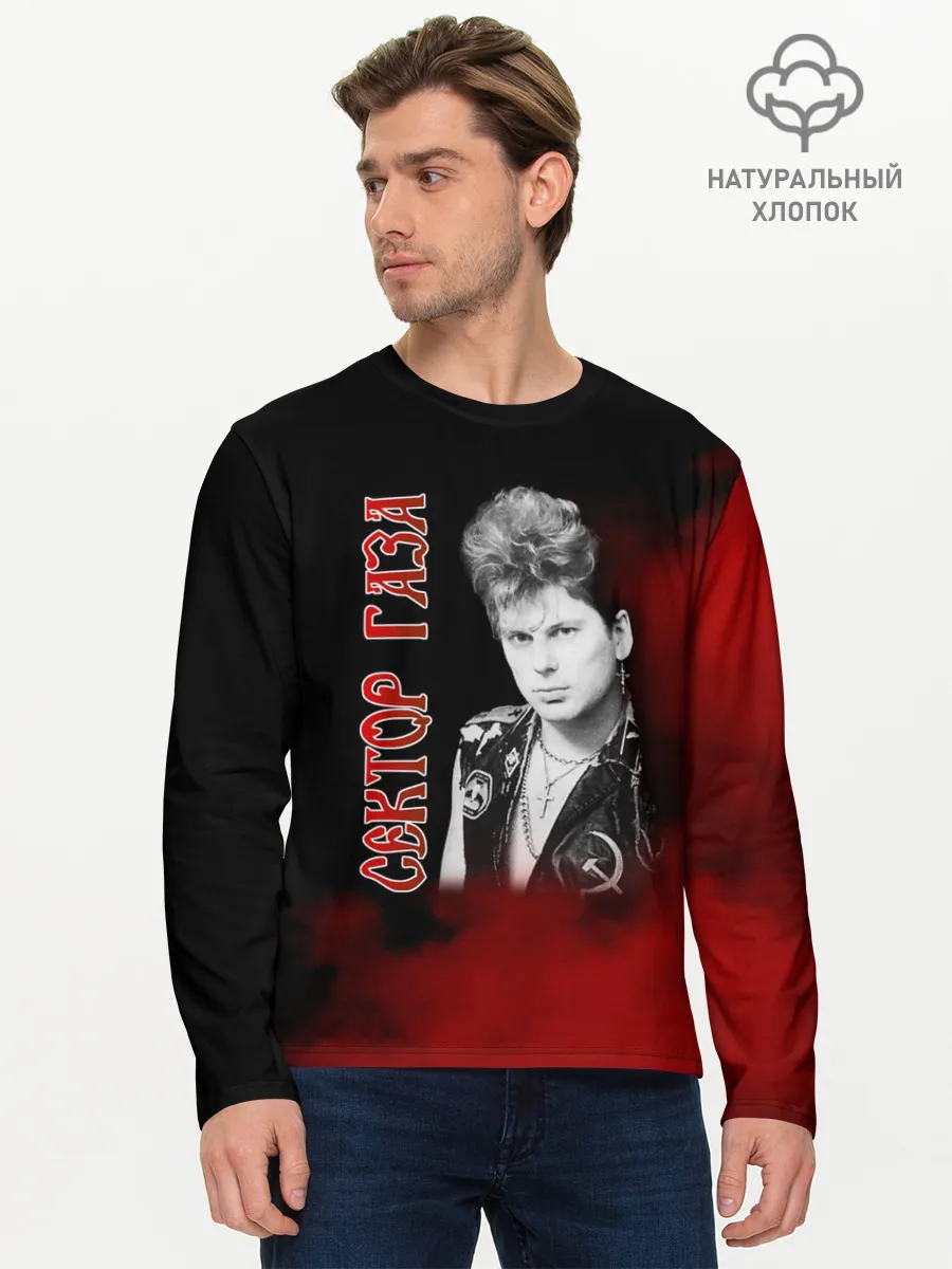 Мужской лонгслив базовый / Сектор Газа