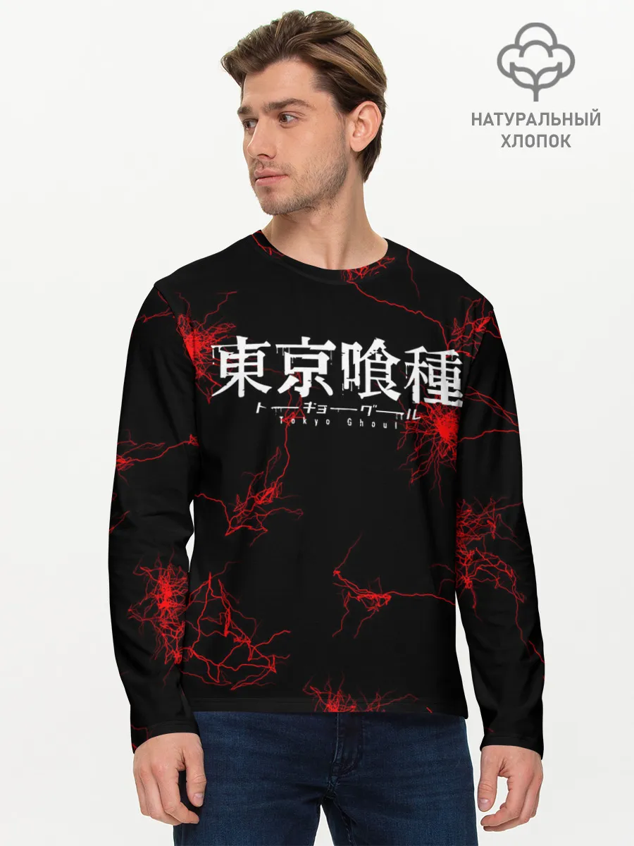 Мужской лонгслив базовый / Токийский Гуль