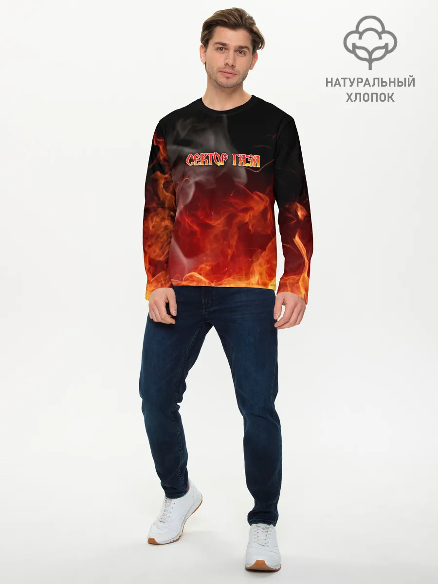 Мужской лонгслив базовый / СЕКТОР ГАЗА