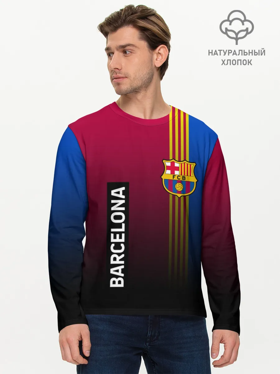 Мужской лонгслив базовый / BARCELONA