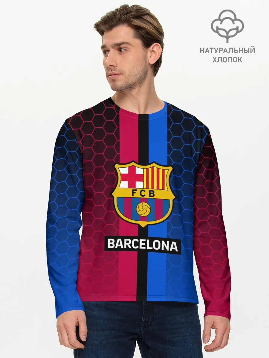 Мужской лонгслив базовый / BARCELONA