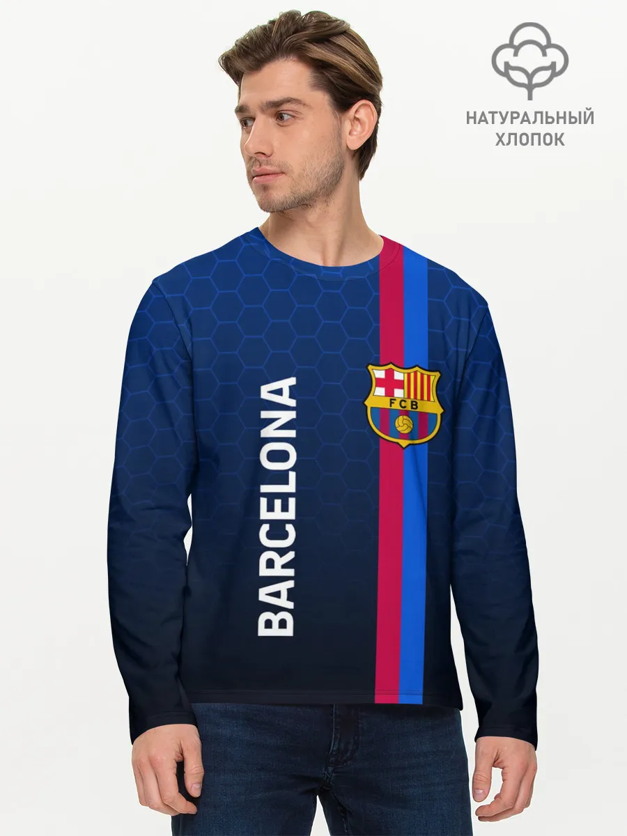 Мужской лонгслив базовый / BARCELONA