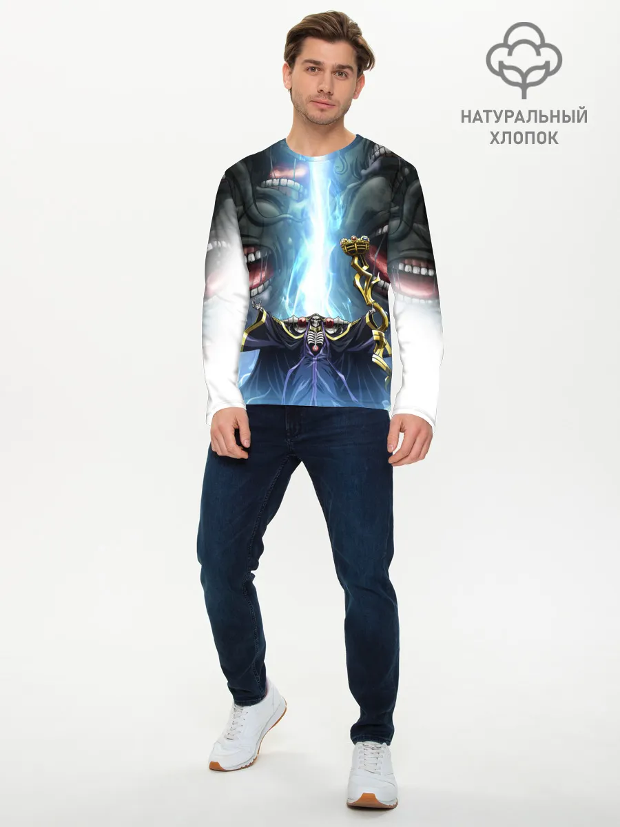 Мужской лонгслив базовый / Оверлорд Пасти
