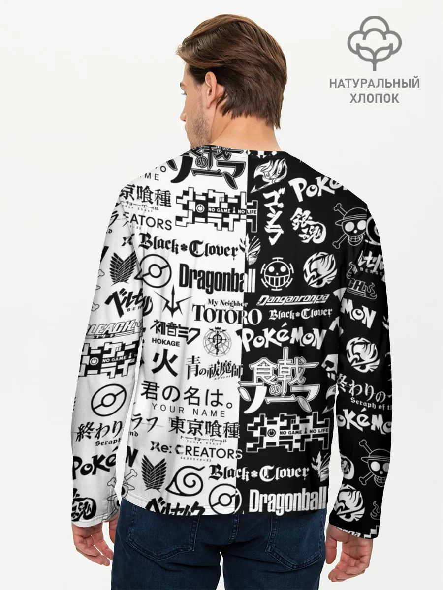 Мужской лонгслив базовый / ЛОГОТИПЫ АНИМЕ / LOGO ANIME