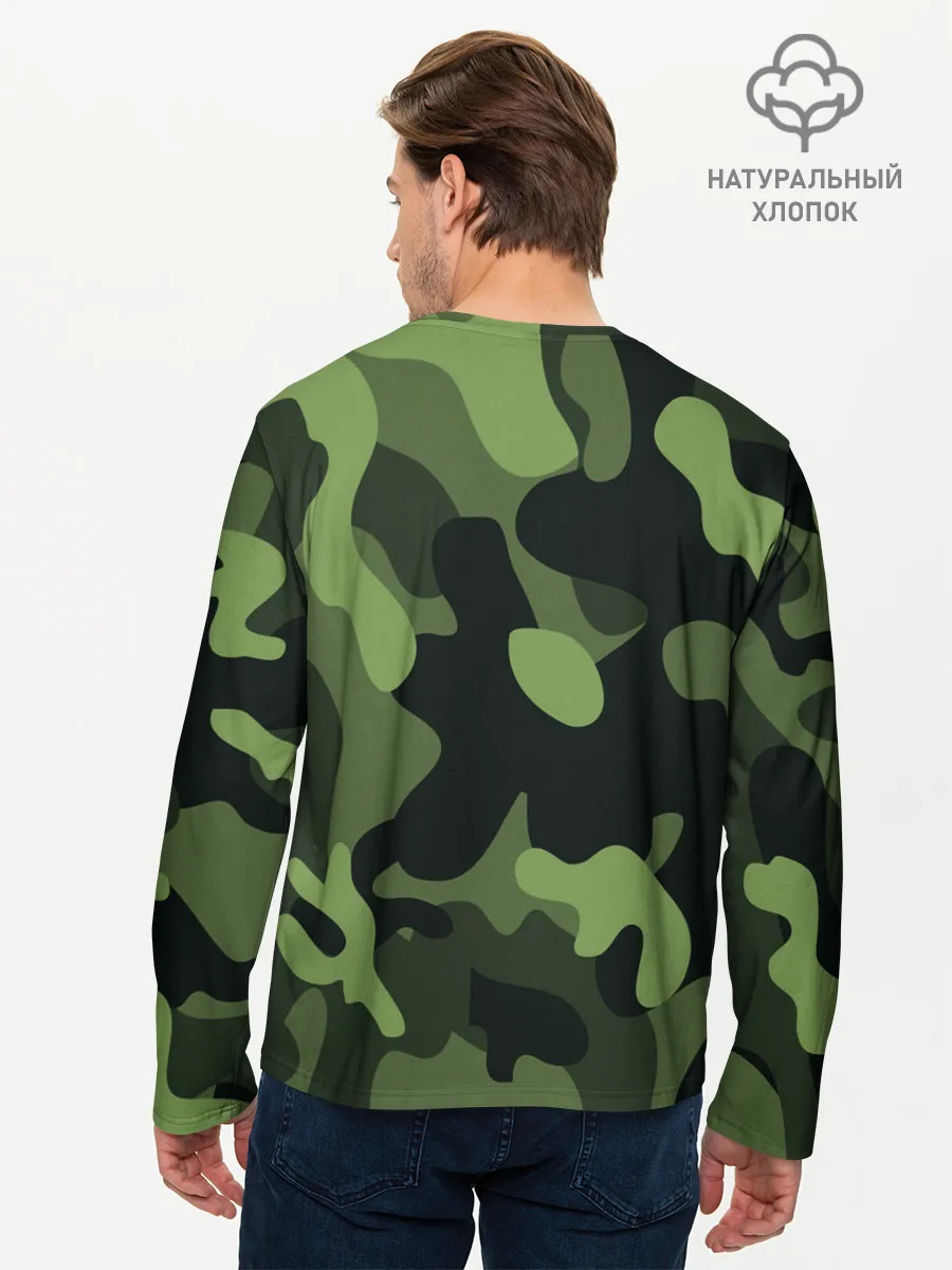 Мужской лонгслив базовый / Камуфляж