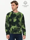 Мужской лонгслив базовый / Камуфляж