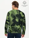 Мужской лонгслив базовый / Камуфляж