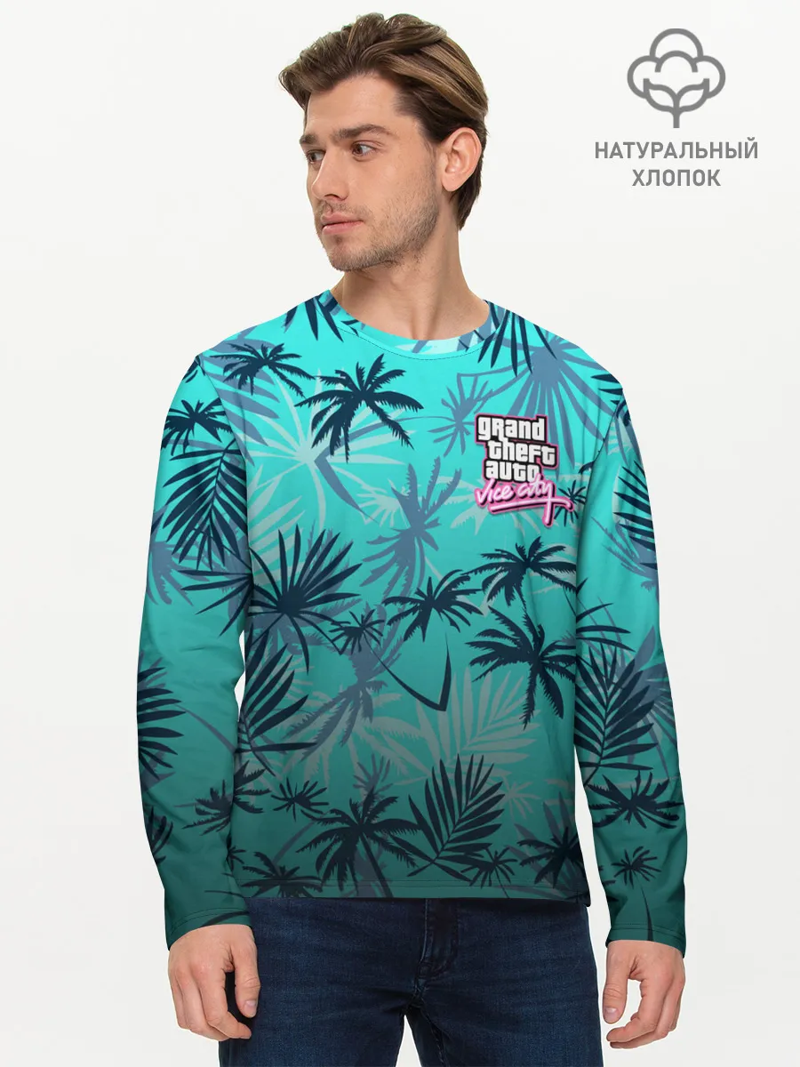 Мужской лонгслив базовый / GTA Style