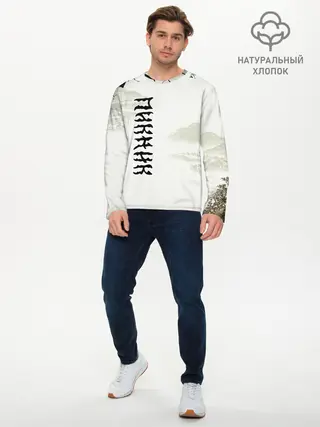 Мужской лонгслив базовый / Пикник