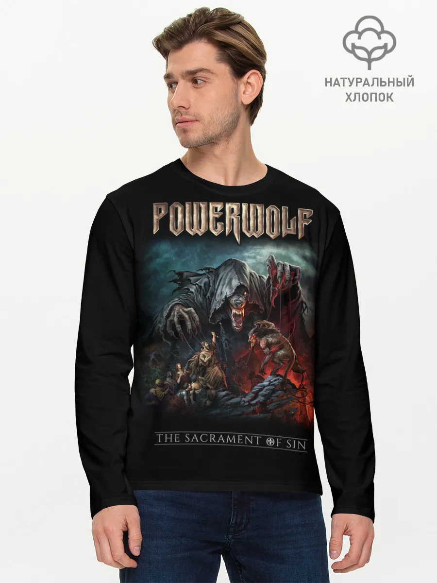 Мужской лонгслив базовый / Powerwolf