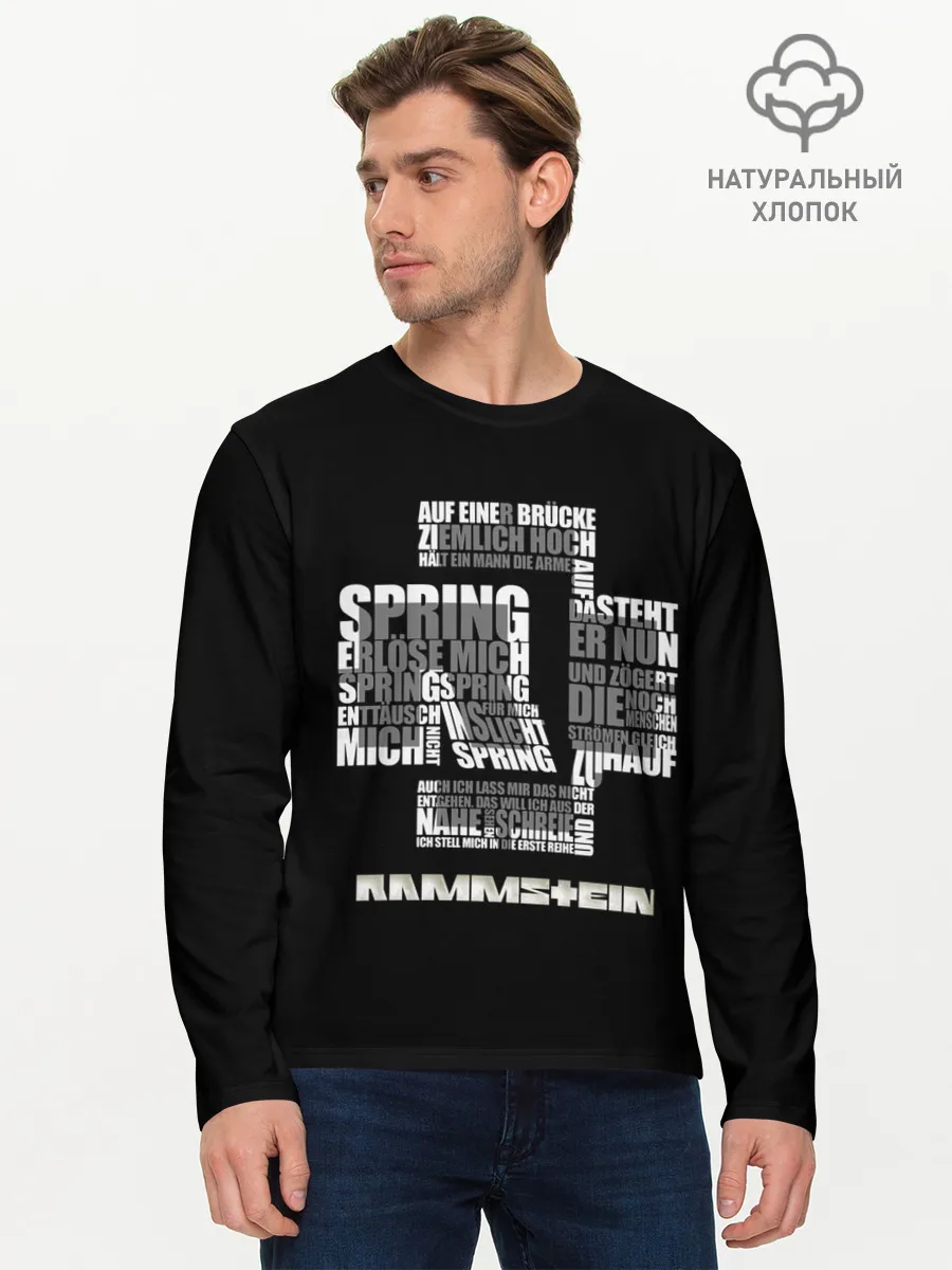 Мужской лонгслив базовый / Rammstein