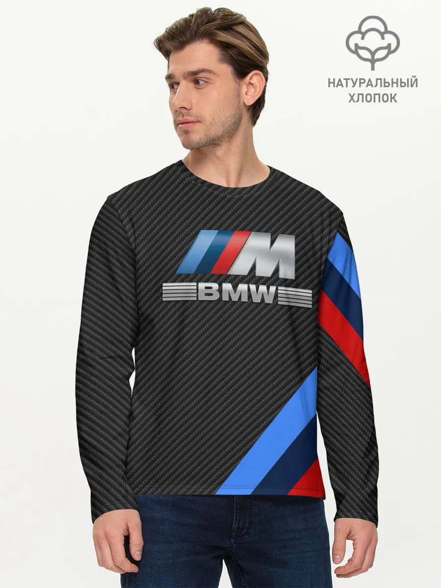 Мужской лонгслив базовый / BMW КАРБОН