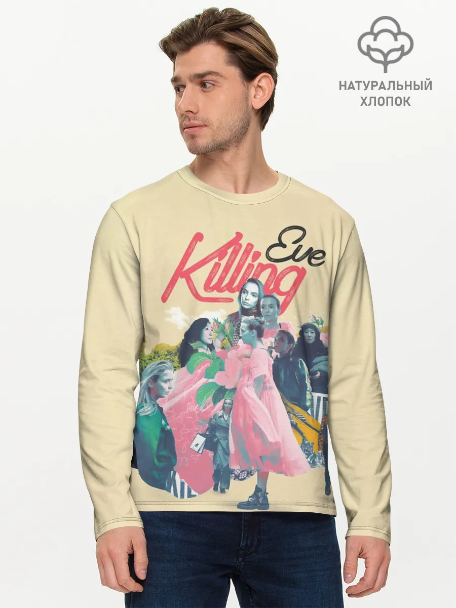 Мужской лонгслив базовый / Killing Eve collage