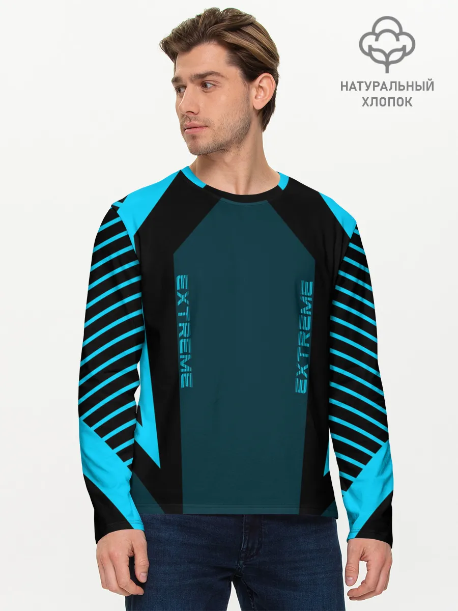 Мужской лонгслив базовый / Extreme