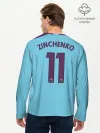 Мужской лонгслив базовый / Zinchenko home 19-20