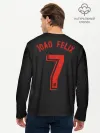 Мужской лонгслив базовый / Joao Felix away 19-20