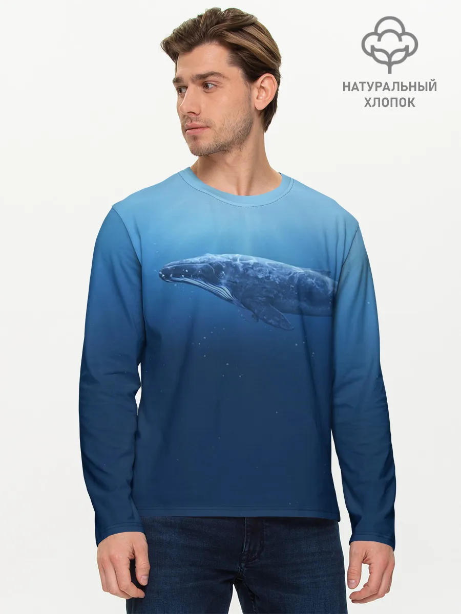 Мужской лонгслив базовый / Кит