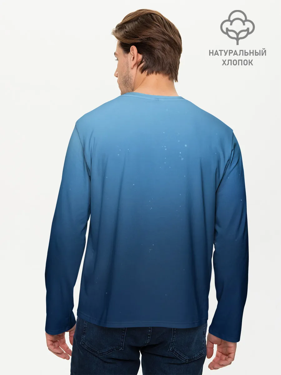 Мужской лонгслив базовый / Кит