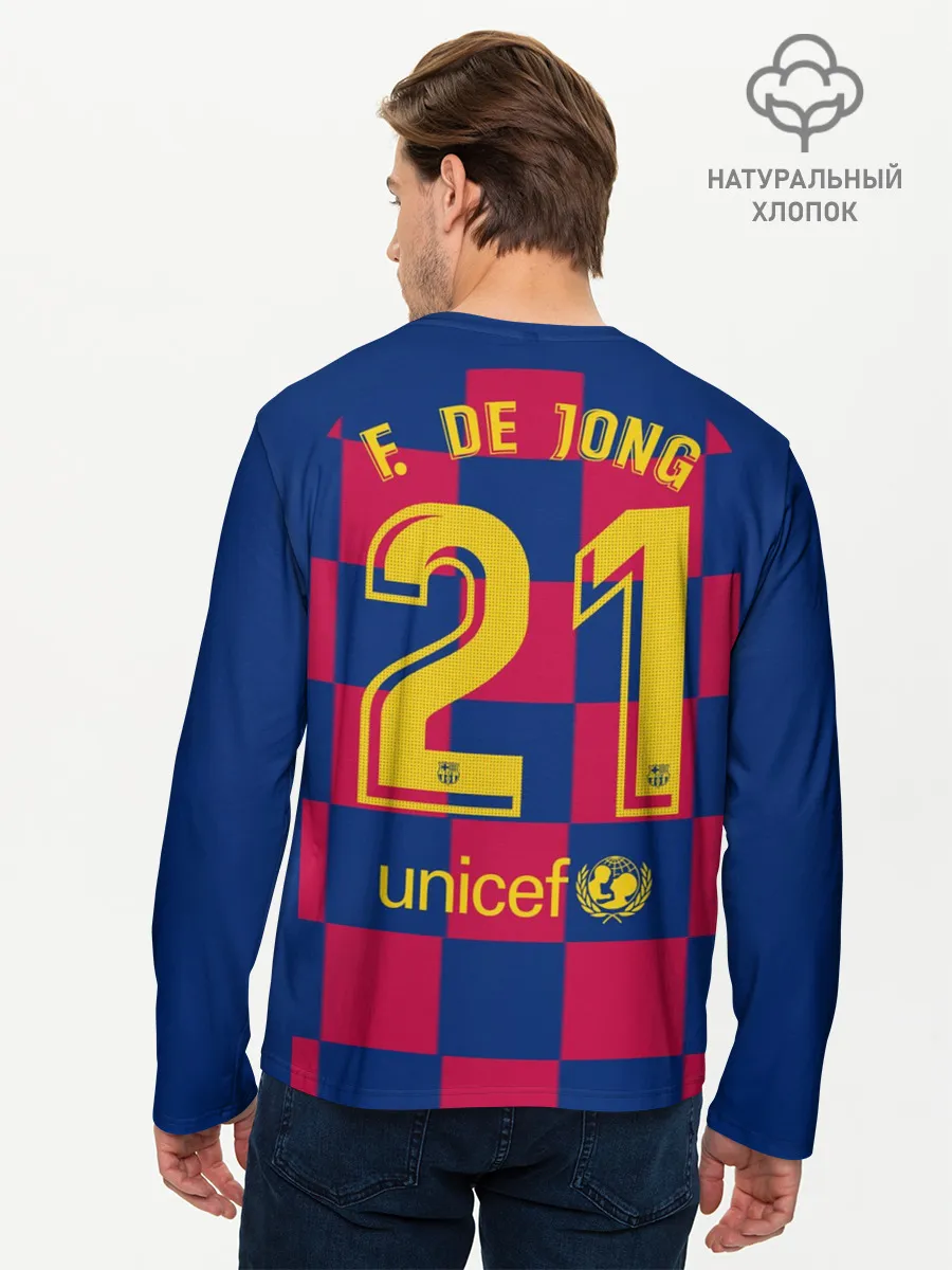 Мужской лонгслив базовый / De Jong home 19-20