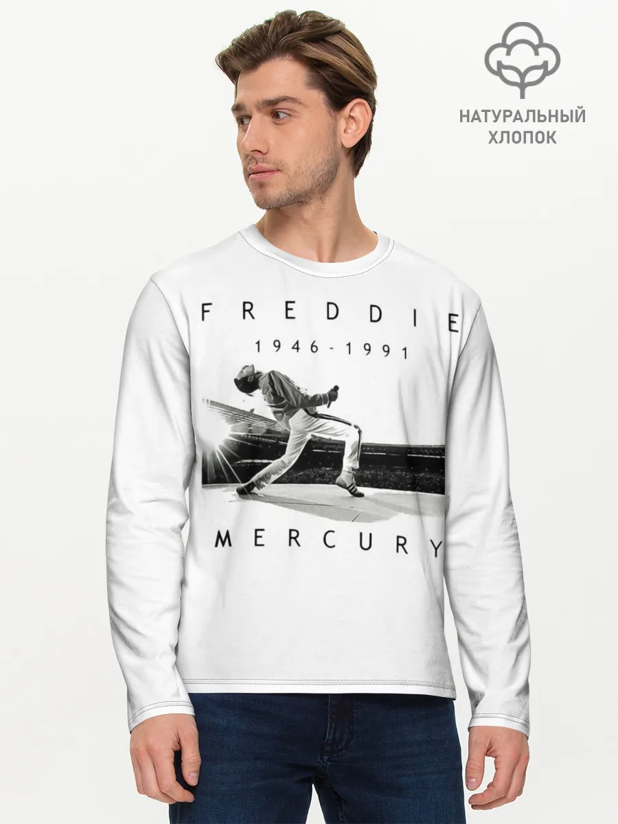 Мужской лонгслив базовый / Фредди Меркьюри