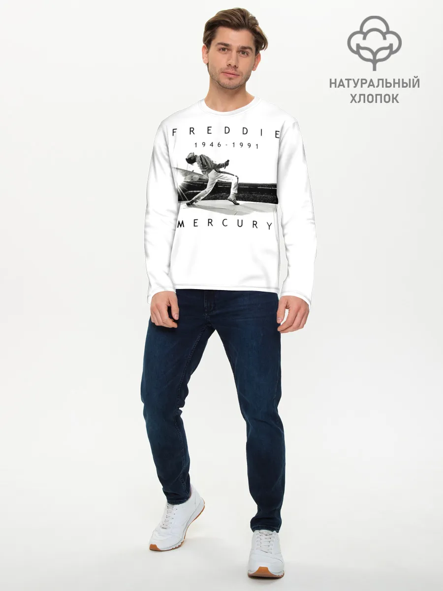Мужской лонгслив базовый / Фредди Меркьюри
