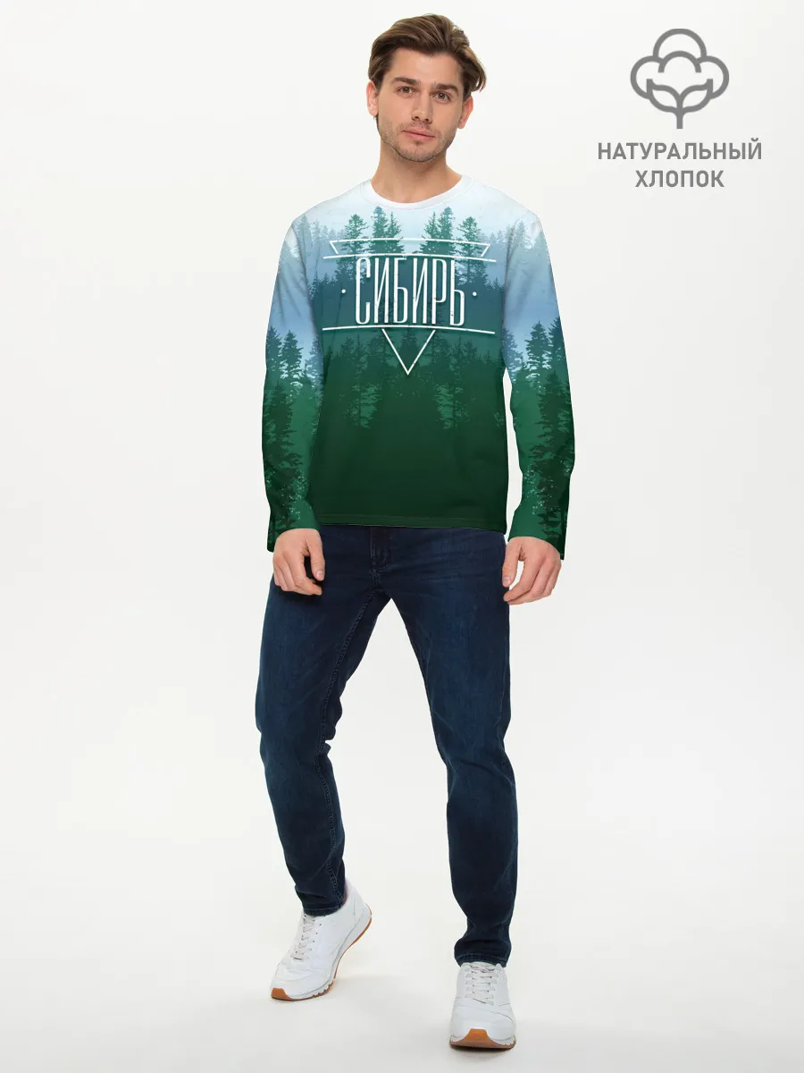 Мужской лонгслив базовый / Сибирь