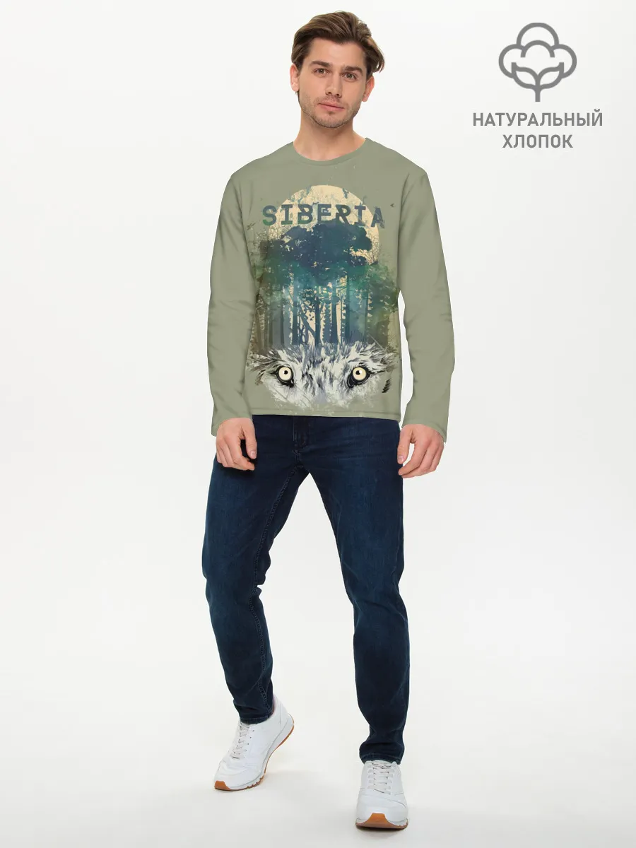 Мужской лонгслив базовый / Siberia