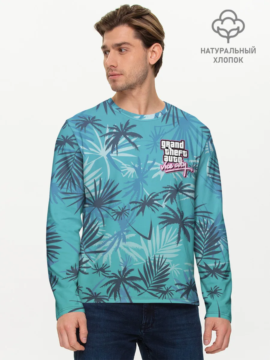 Мужской лонгслив базовый / GTA Style