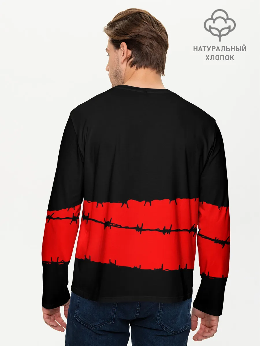 Мужской лонгслив базовый / SLAYER