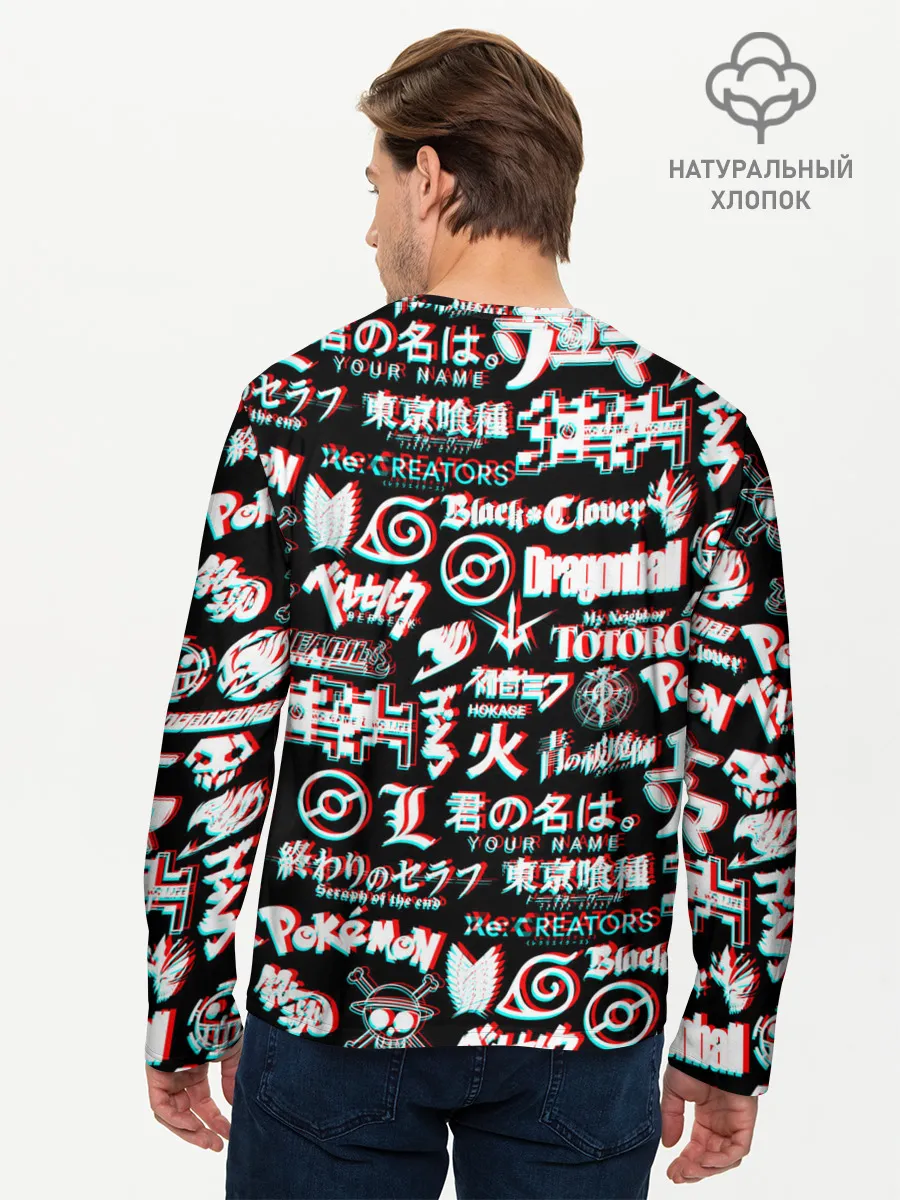 Мужской лонгслив базовый / ЛОГО АНИМЕ ГЛИТЧ