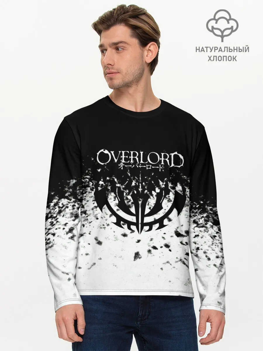 Мужской лонгслив базовый / горизонт спрей оверлорд
