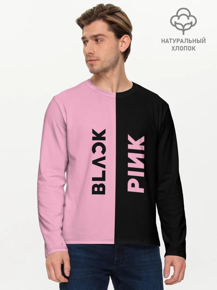 Мужской лонгслив базовый / BLACKPINK
