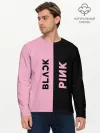 Мужской лонгслив базовый / BLACKPINK