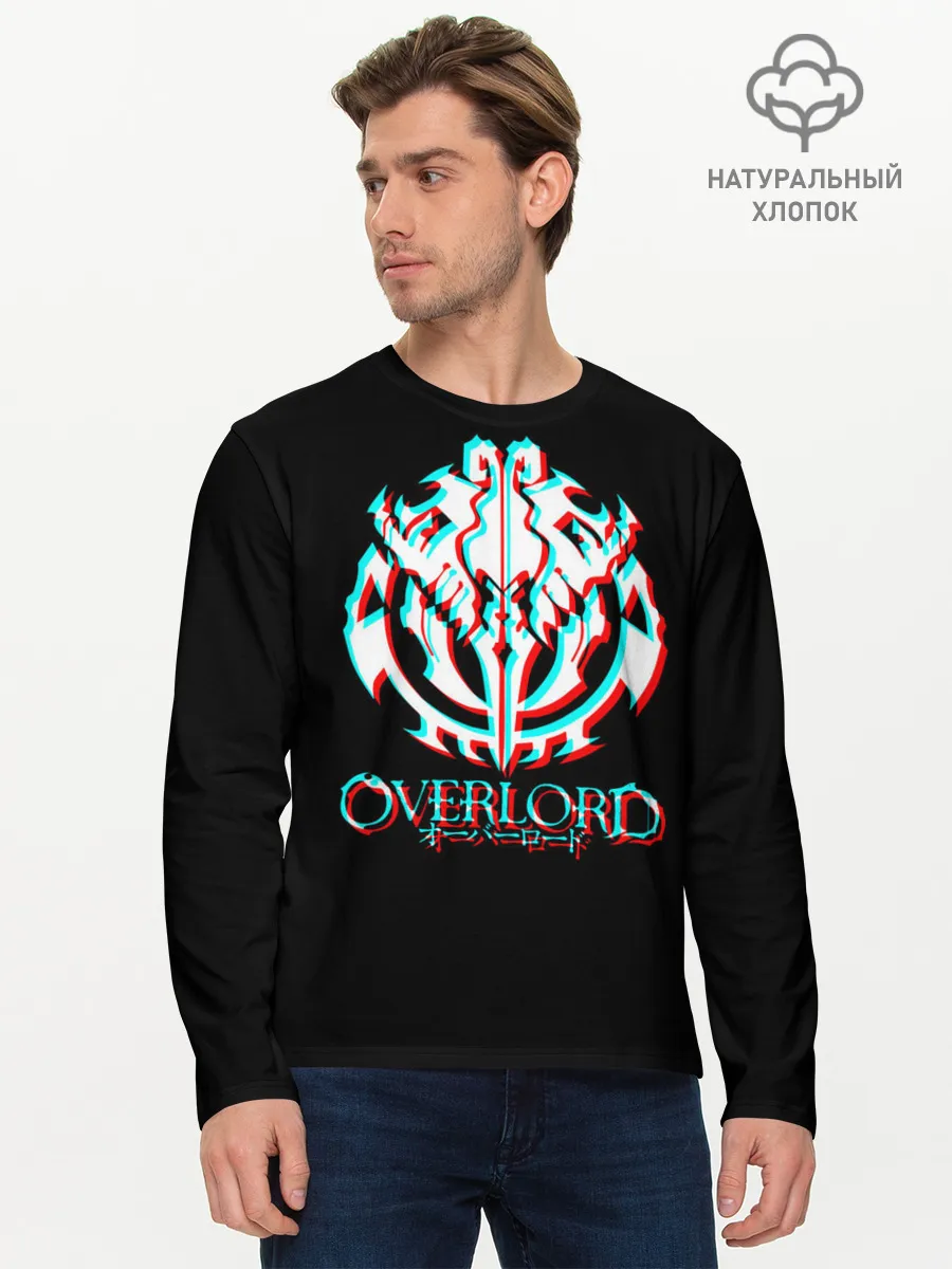 Мужской лонгслив базовый / Overlord