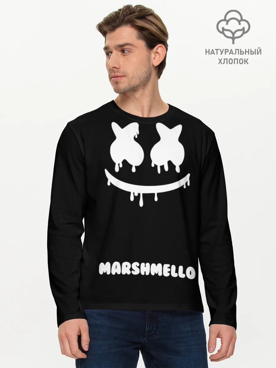 Мужской лонгслив базовый / РЮКЗАК MARSHMELLO