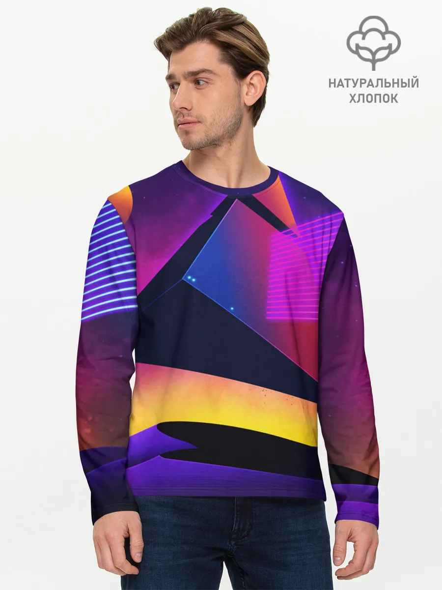 Мужской лонгслив базовый / СТИЛЬ ГЕОМЕТРИЯ