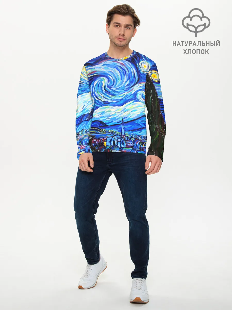Мужской лонгслив базовый / ВАНГОГ