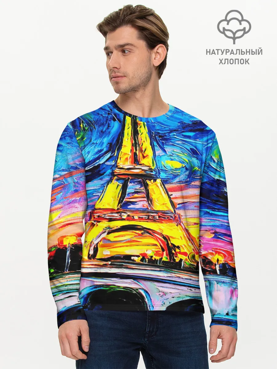 Мужской лонгслив базовый / ФРАНЦИЯ ВАНГОГ